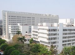 汕头大学第一附属医院整形外科做狐臭多少钱？费用3000元起