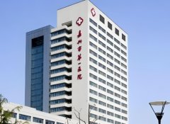 嘉兴一院皮肤科激光祛斑怎么样？医院简介，项目推荐