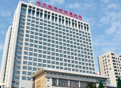 徐州医科大学附属医院激光美容怎么样？医院基本信息介绍