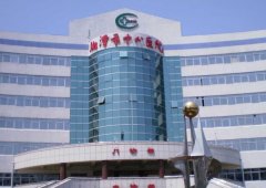湘潭中心医院皮肤科祛斑案例反馈，一览优势展示