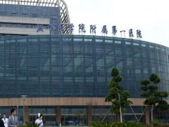 温州附一医疤痕修复咨询信息一览，附简介+点评