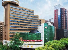 2025南昌大学第一附属医院美容科祛斑怎么样？技术优势介绍