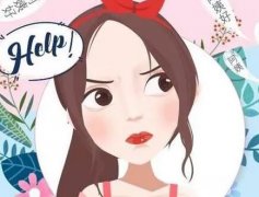 热玛吉flx是什么意思？做一次多少钱