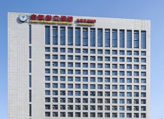 安徽隆鼻哪里好？多家医院已经整理来了