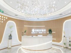 名韩整形美容医院是正规的吗？分享医院全新介绍