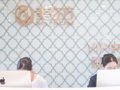 东莞美立方整形医院植发价格是多少？详细介绍看这