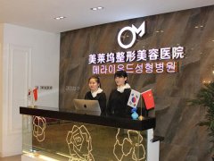 蚌埠东方美莱坞激光脱毛价钱公布，分享热门科普知识