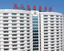 二炮总医院激光美容科怎么样？分享优势与案例反馈