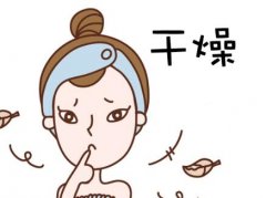 dpl黑金超光子是哪个国家的？dpl黑金超光子可以除皱吗？