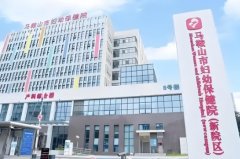 马鞍山美容整形医院排名，前五医院在线看
