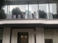 六安新颜医疗美容医院双眼皮怎么样？案例反馈来袭