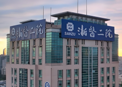 广州哪家医院可以取生长因子？陆续介绍5家不错的医院