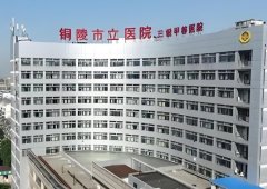 铜陵哪里做埋线双眼皮比较好？一览五家介绍