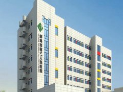 蚌埠激光点阵哪家医院好？详细简介公布